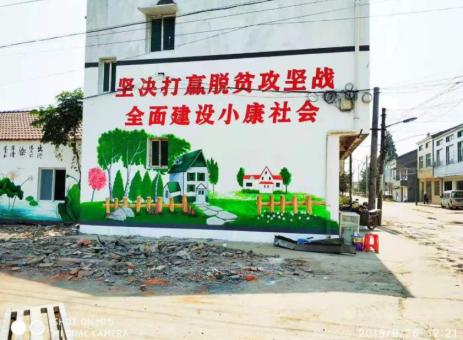 理县手绘文化墙的优势以及选择它的理由