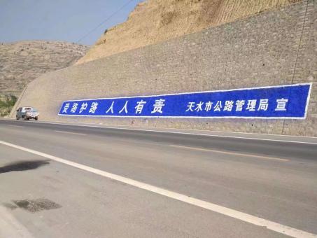 理县墙体广告的地理位置选择的重要性