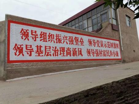 理县墙体广告的发展趋势如何