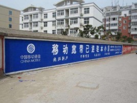 理县如何打造能够“让人记住”的广告
