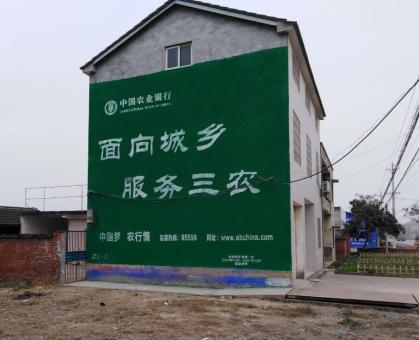 理县为什么制作墙体广告