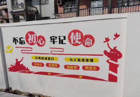 理县美丽乡村文化墙价格怎么样