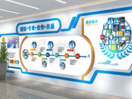 理县企业文化墙制作都有什么特点呢