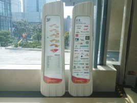 理县标牌制作的材料有那些