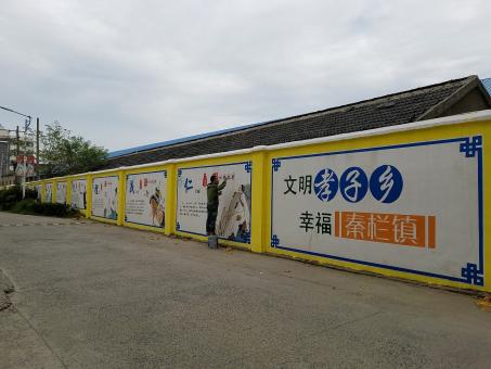 理县墙体彩绘文化墙，一般能保持多长时间？