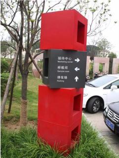 在理县，怎样才能选择一家好的墙体广告公司？