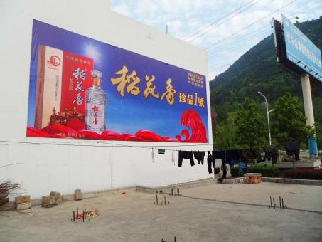 理县墙体喷绘广告效果怎么样？