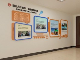 理县企业文化墙的重要性