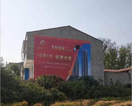 理县墙体广告发布的关键问题