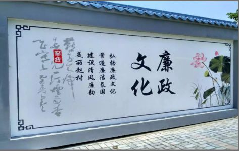 理县文化墙可以用哪些字体你知道吗？