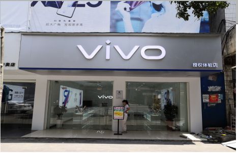 理县店招禁忌你中招了吗？