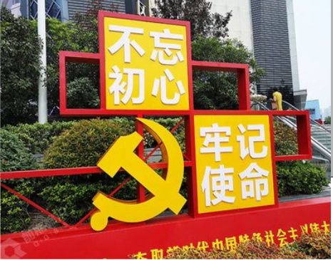 理县标识标牌雕刻工艺的四个窍门