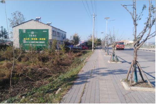 理县书山南院墙体广告