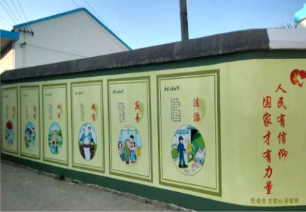 理县文化墙施工攻略