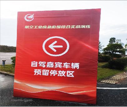 理县户外广告牌用什么材料做最好？