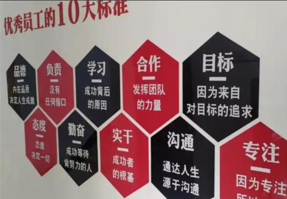 理县公司文化墙的作用