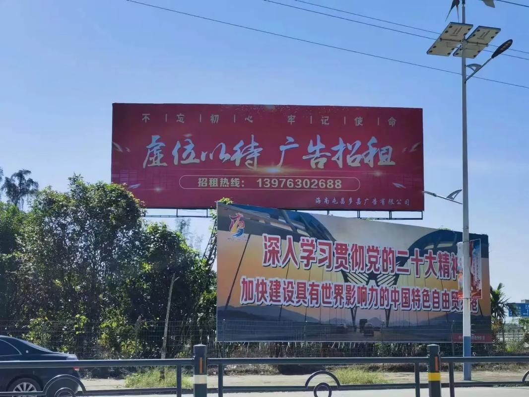 理县户外大牌广告如何能帮助客户实现精准投放、效果翻倍？