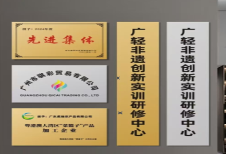 理县不锈钢腐蚀牌制作流程