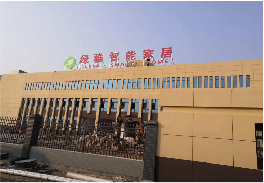 理县如何选择大楼发光字？