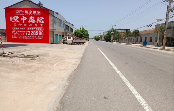 理县墙体广告能用的好材料有哪些？