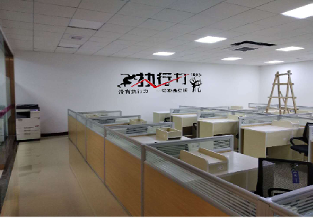 理县企业文化墙可以分为哪几个板块？