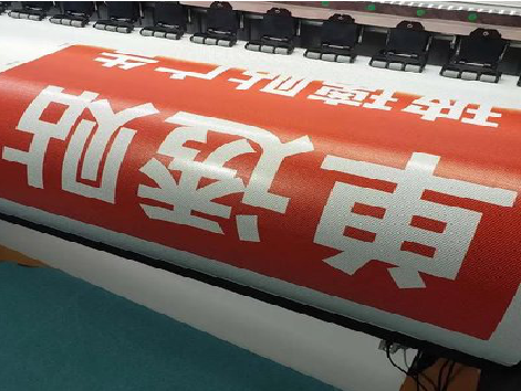 理县单透的特点和效果。