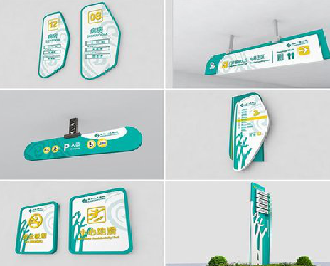 理县广告标牌选材的问题。