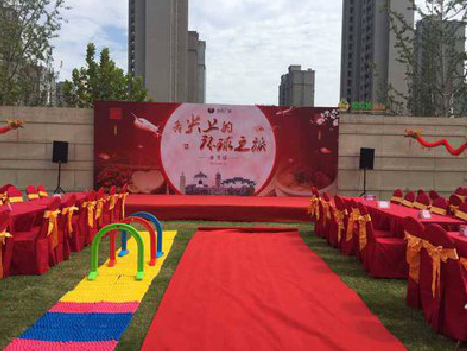 理县庆典活动策划要具备哪些技巧？