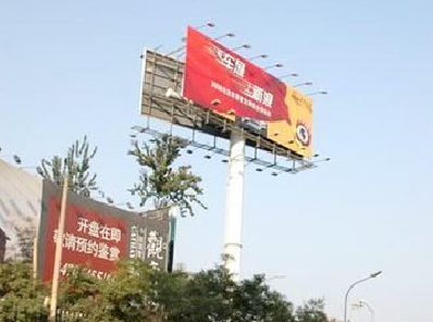 理县户外广告怎么做才能让人一眼记住？