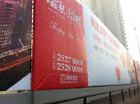 理县如何长久保持户外喷画的质量？